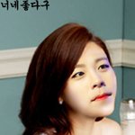 헐 블락비 <b>피오</b> 여친있어요?!