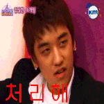 아. <b>거지들</b>좀