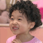 꾸읭~<b>빠잉</b>~뽀잉~~