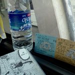 나홀로 1박2일 부산 <b>배낭</b> 여행기 ^^ !!