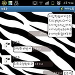 상큼발랄섹시큐티흔녀가친구한테감동한사건뚜둥!