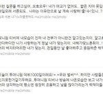 <b>2ne1</b>에게 축하한마디 해줘요★★