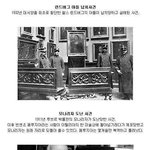 ★펌★ 세계의 여러 사건들