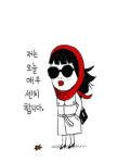 투 :  꽃순님...