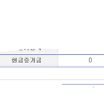 <b>이원준</b> 님만 보세요