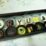 발렌타인데이 아부지를 위한 초콜렛 만들기!