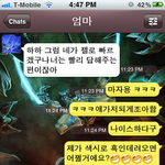 블링블링한니에미..?(★사진有★)ㅋㅋㅋㅋㅋㅋㅋㅋㅋㅋㅋㅋㅋㅋㅋㅋㅋ