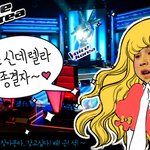 ★★보이스코리아 <b>대세</b> 배근석!! 신데렐라 부른 영상!! 대박 ㅋㅋㅋ...