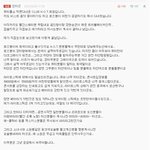 ★★★★★로즈봉 논란 관련 글 베플 해명★★★★★