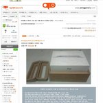 제발좀읽어주세요)★☆★사기당한우리오빠도와주세요★☆★사진有