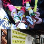 ★★★★★★<b>ft</b>아일랜드실력★★★★★★(다들어와봐진심)