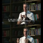 네이트판만봐도 한국인들 종특을 <b>짐작</b>할수있다 ㅉㅉ