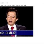 얘신고하기 매우<b>귀차</b>나 하지만 ㅋㅋ또신고머겅