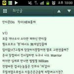 <b>베이비</b>는 뭘해도무개념