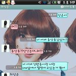 ★☆★☆(카톡有)제친구와 바람나고도 당당한 여친★☆★☆