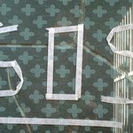 ★★★열쇠가 없어 집에 들어가지 못했던 <b>흔</b>녀둘의 뻘짓이야기★★★...