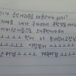 <b>베이비</b>입니다 봐주세요