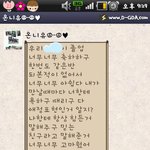 ★☆★☆이게바로진정한<b>판임</b>쿸★☆★☆(훈내주의)