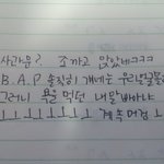 <b>다른글</b>보지말고 이<b>글</b>봐주세요