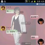 ★★★뚱뚱해서 차였어요....(<b>캡처</b>有)★★★