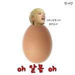 ★<b>엔젤</b>분들꺼모꺼모★