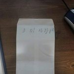 할머니가 주신 <b>졸업선물</b>ㅜㅜㅜ