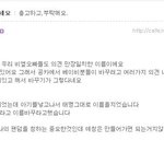 ★★흔한_무개념_<b>베이비</b>★★