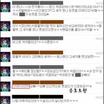 진심으로 사과드립니다.