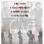 ㅅㅇㅈ?ㄷㅁㅊ? 악플러분들 봐주세요 +빂분들