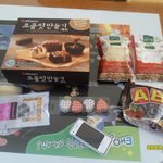 ☆★발렌타인특집!정성듬뿍수제초콜릿만들기★☆