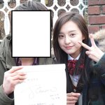 어제 우연히 하이킥 촬영장 갔다가 김지원 만났는데