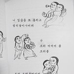 (사진뙇) ★★★★★<b>옛날</b>의 트러블메이커