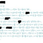 ★☆★☆★☆<b>일진</b>돋는 내친구★☆★☆★☆