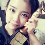 아이유 <b>평범</b>한 얼굴 아닌가..