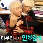작작해라