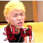 <b>b.a.p</b>팬분들 베이비 그만쓰시라구요