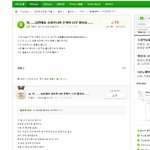 <b>지식</b>인질문들진짜우리맘보아냐?!
