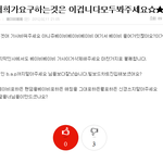 무개념 bap/모든 팬덤 들 들어와주세요