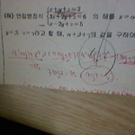 ☆★기말고산데 답이 나와있잖니 (중복아님,사진有)☆★