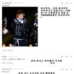 ☆☆☆겨털이의 <b>막말</b> 댓글놀이1-2☆☆☆