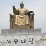 법으로 나라말을 버리려는 국회의원들 혼내주세요!!!