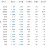 <b>여성부</b>가 해냈다.jpg