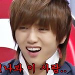 <b>바나</b>분들 무개념에겐 이거 쓰세요