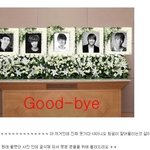 ☆★☆★☆★☆★☆샤이니,빅뱅팬분들꼭들어와주세요★☆★☆★☆★☆★☆★