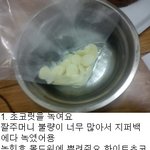 ☆☆☆☆☆졸업식 <b>자축</b>케이크 만들기☆☆☆☆☆