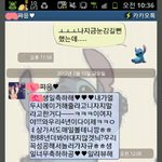 ★흔흔흔흔흔하지안능 우리들만의 생일파티★  1900원짜리 케이크...