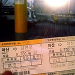 ★★★(사진有) 25살여자혼자여행★★★