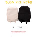 고닥교가방으로 어<b>때용</b>?