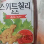 <b>여성부</b> 보고 있나?