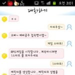 사진有) <b>저</b>... <b>집</b>에서 예삐공주랑 놀았어요....